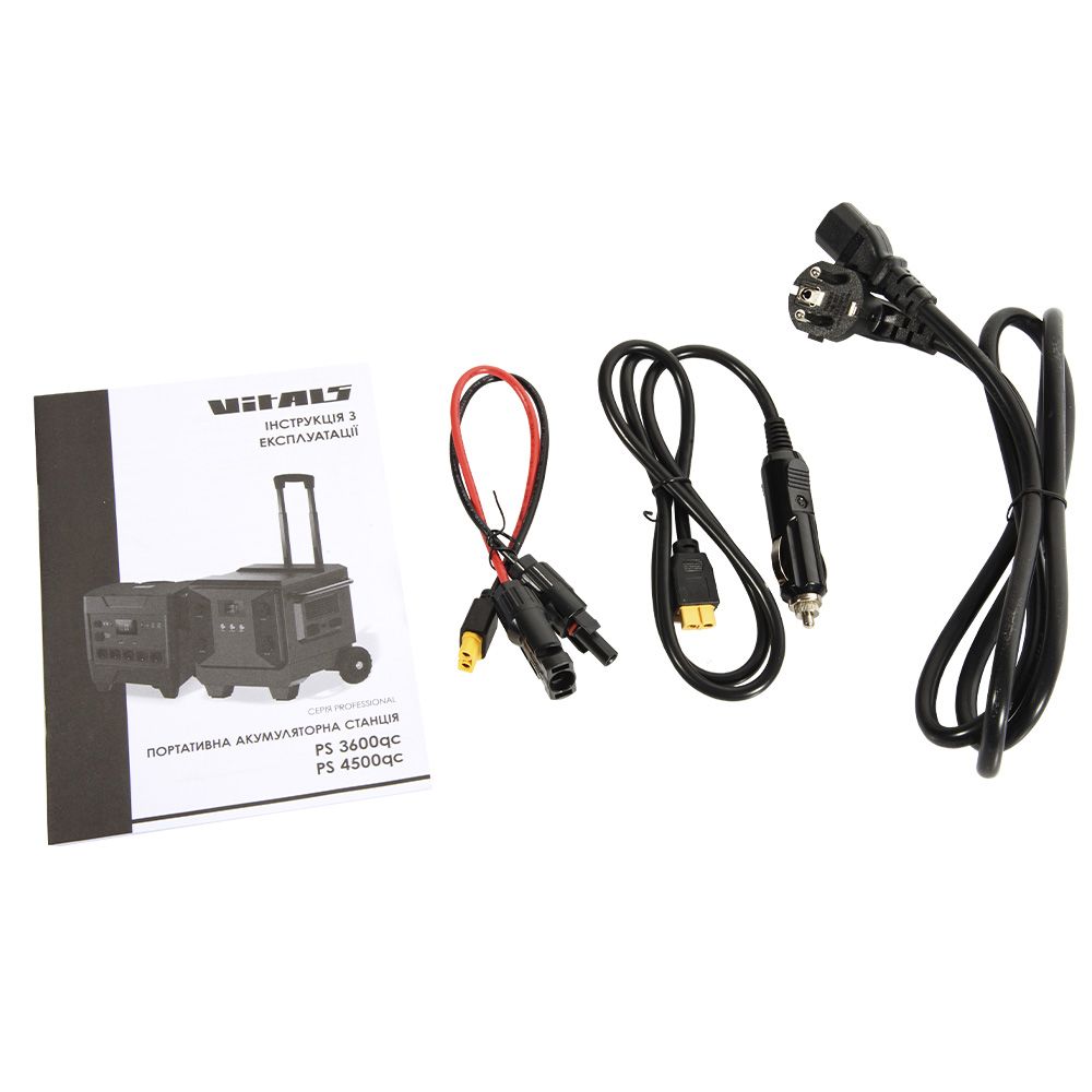 Портативна акумуляторна станція Vitals Professional PS 4500qc