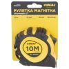 Рулетка магнітна фіксатор + гальмо 10м×25мм SIGMA (3823101)