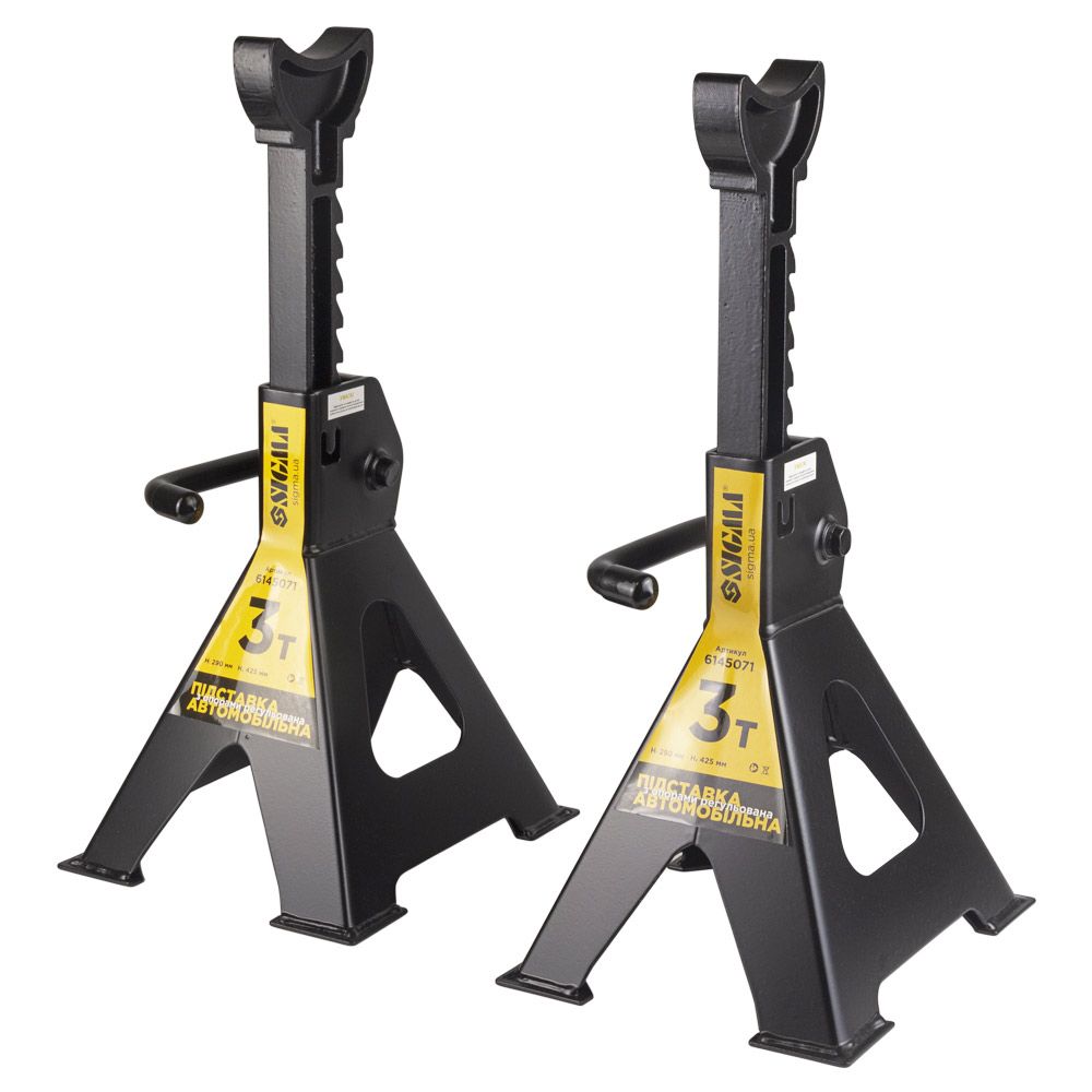 Подставка автомобильная с опорами регулируемая 3т (2шт) SIGMA (6145071)