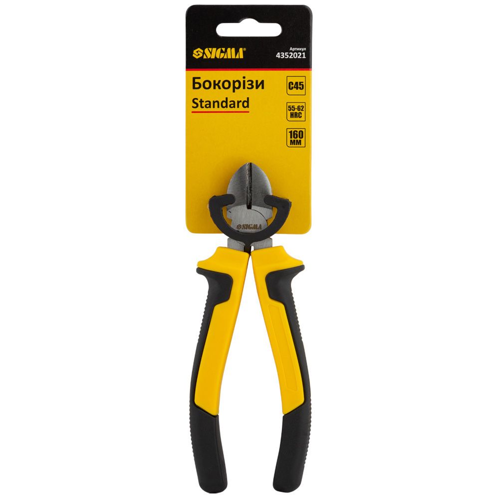 Бокорізи 160мм Standard SIGMA (4352021)