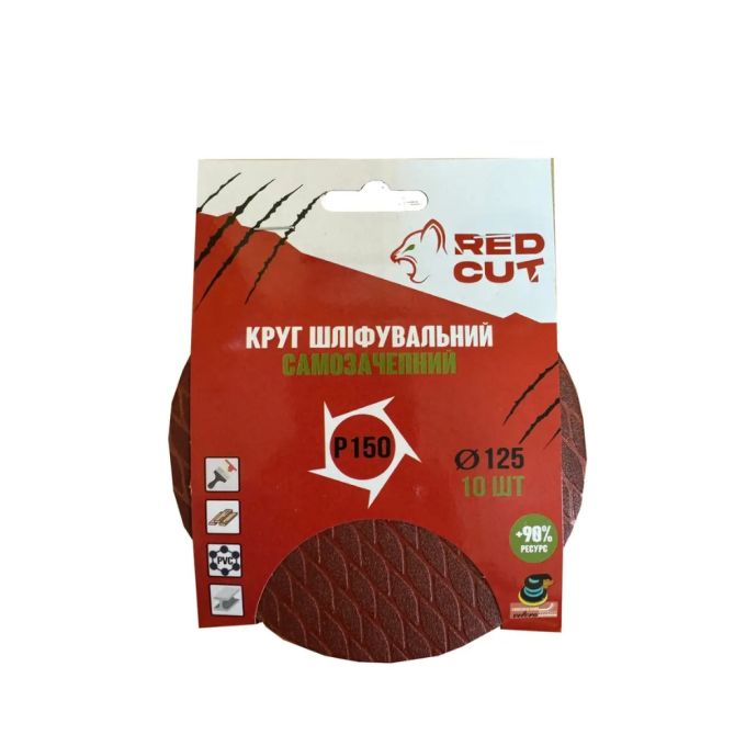 Круг шліфувальний самозачепний д.125мм Р150 Тип РОМБ "Red Cut"