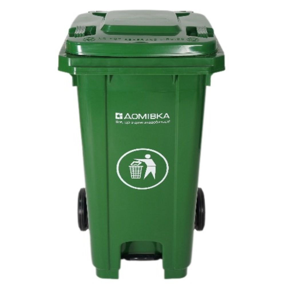 Бак для сміття Домівка 120L-U 575*475*960 з педаллю зелений 120 л