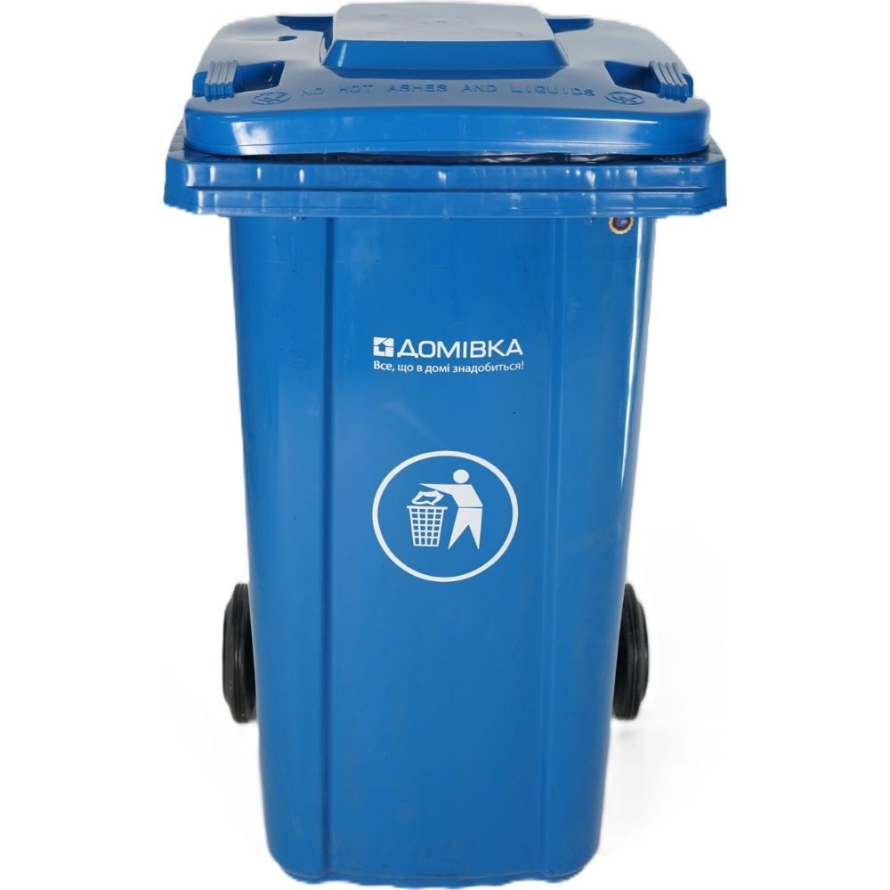 Бак для сміття Домівка 100L-A 560*470*775 синій 100 л