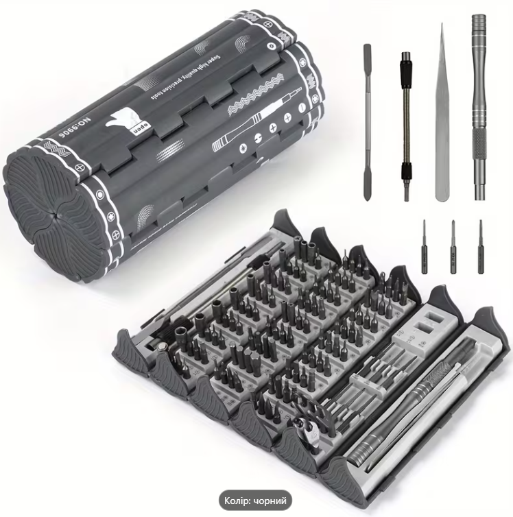 Професійний набір викруток 128 в 1 для ремонту електроніки — гнучкий вал, Torx/HEX/плоскі біти