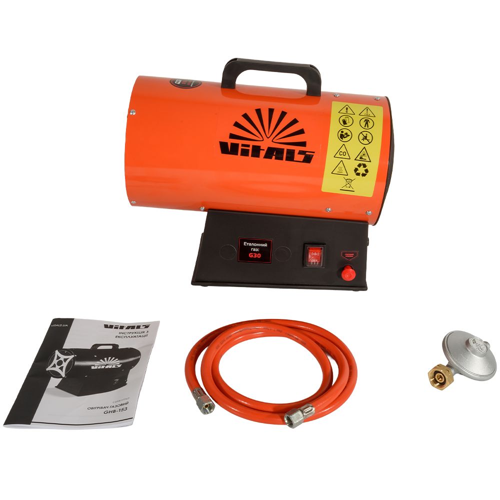 Обігрівач газовий Vitals GHB-153