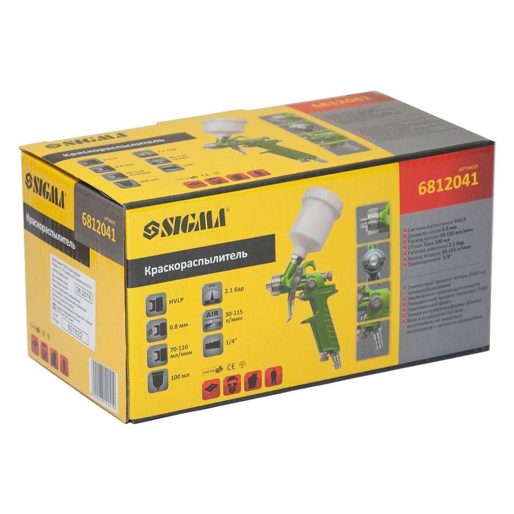 Фарборозпилювач HVLP-mini Ø0.8мм 30-115л/хв 2.1бар в/б 100мл (пласт) зелений SIGMA (6812041)