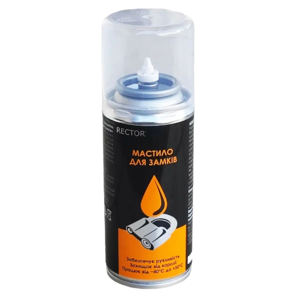 Мастило для замків RECTOR 100 мл