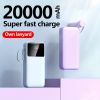 Power Bank з LED-дисплеєм, подвійним виходом, вбудованим шнурком, 20000 мАг (синій)