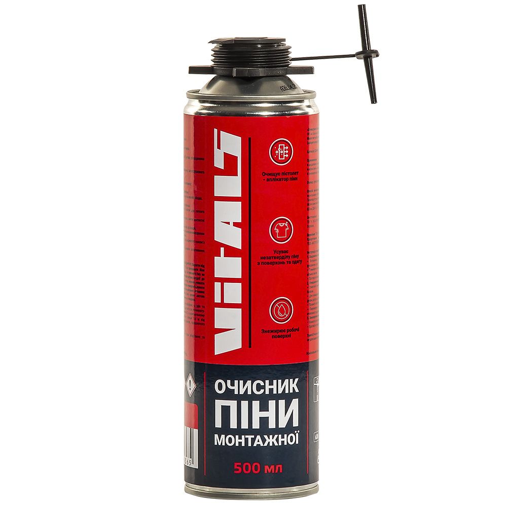 Очищувач монтажної піни 500 мл Vitals Fix