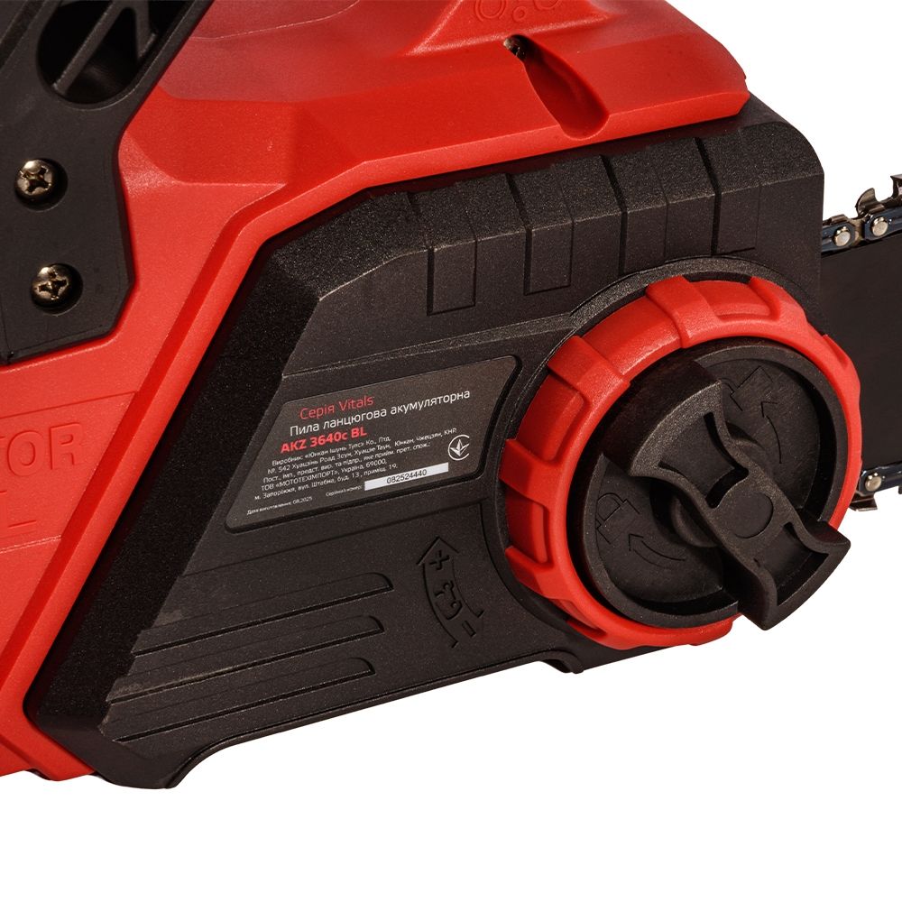 Пила цепная аккумуляторная Vitals AKZ 3640c BL AKZ 3640c BL
