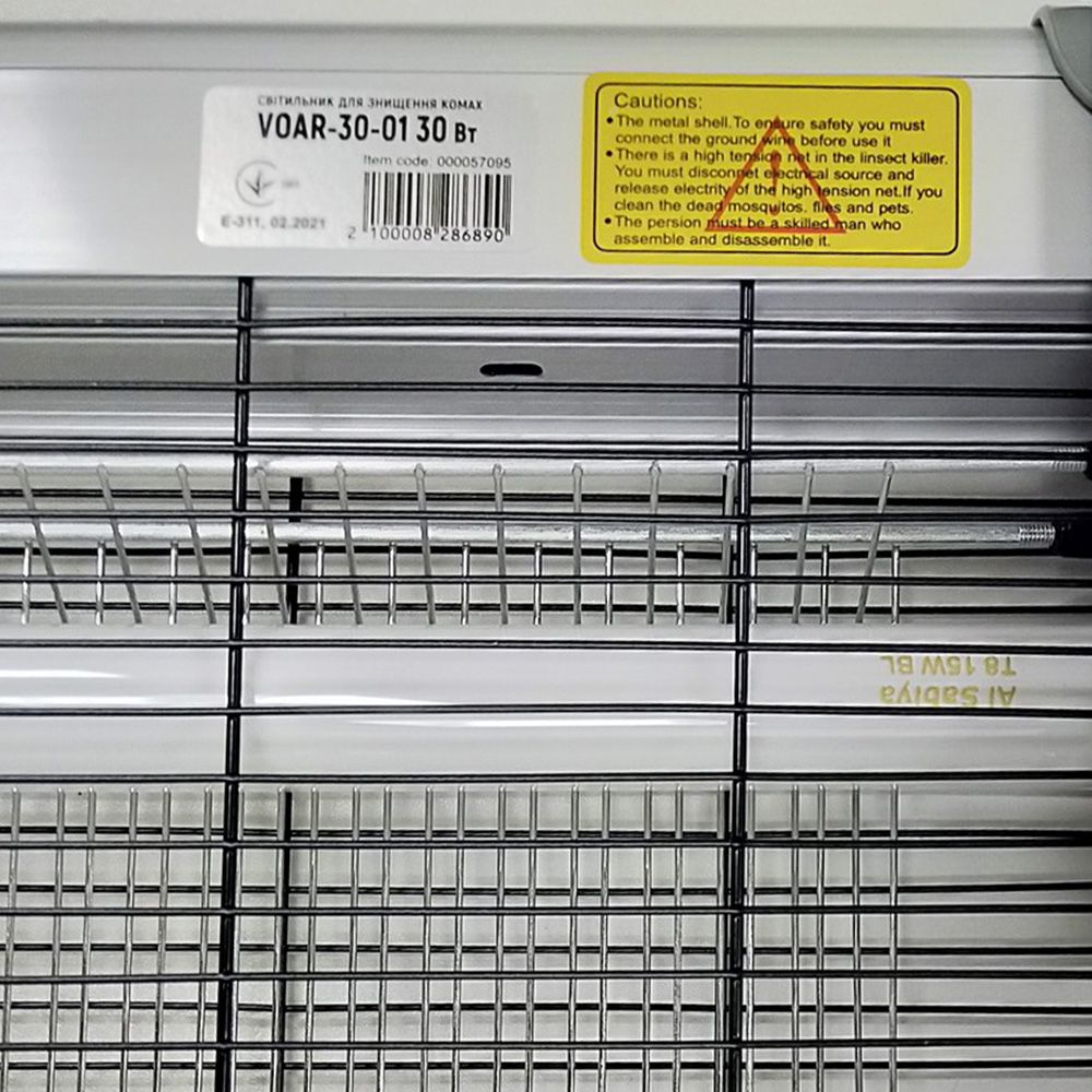 Світильник для знищення комах VOAR-30-01 30 Вт