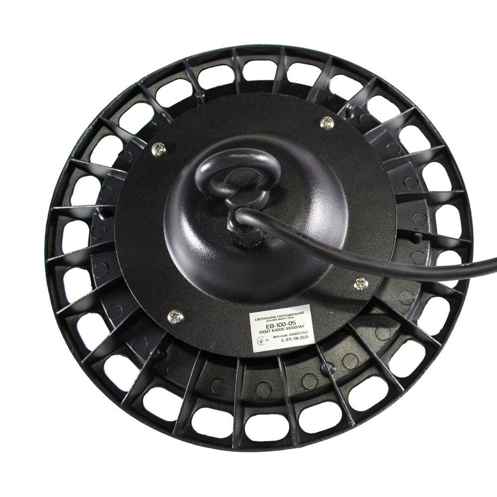 Світильник світлодіодний для високих стель Євросвітло 100Вт 6400К EB-100-05