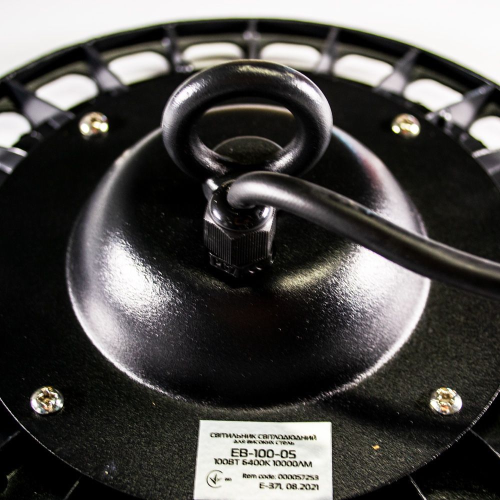 Світильник світлодіодний для високих стель Євросвітло 100Вт 6400К EB-100-05