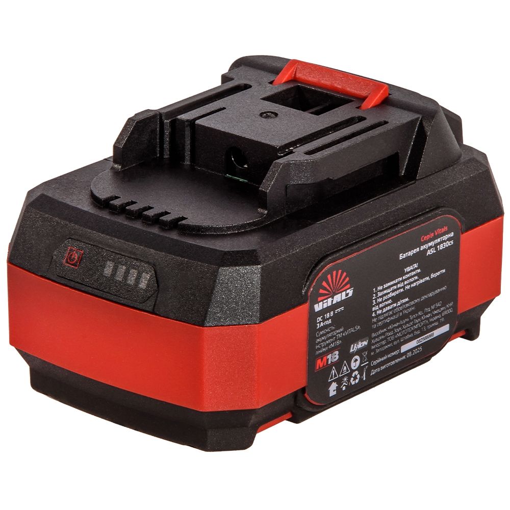 Батарея аккумуляторная Vitals ASL 1830cs