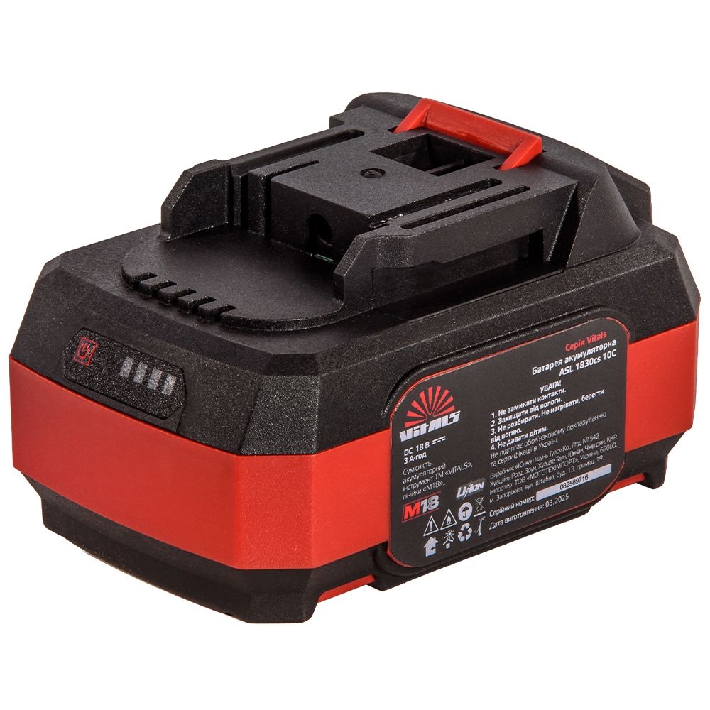 Батарея аккумуляторная Vitals ASL 1830cs 10C