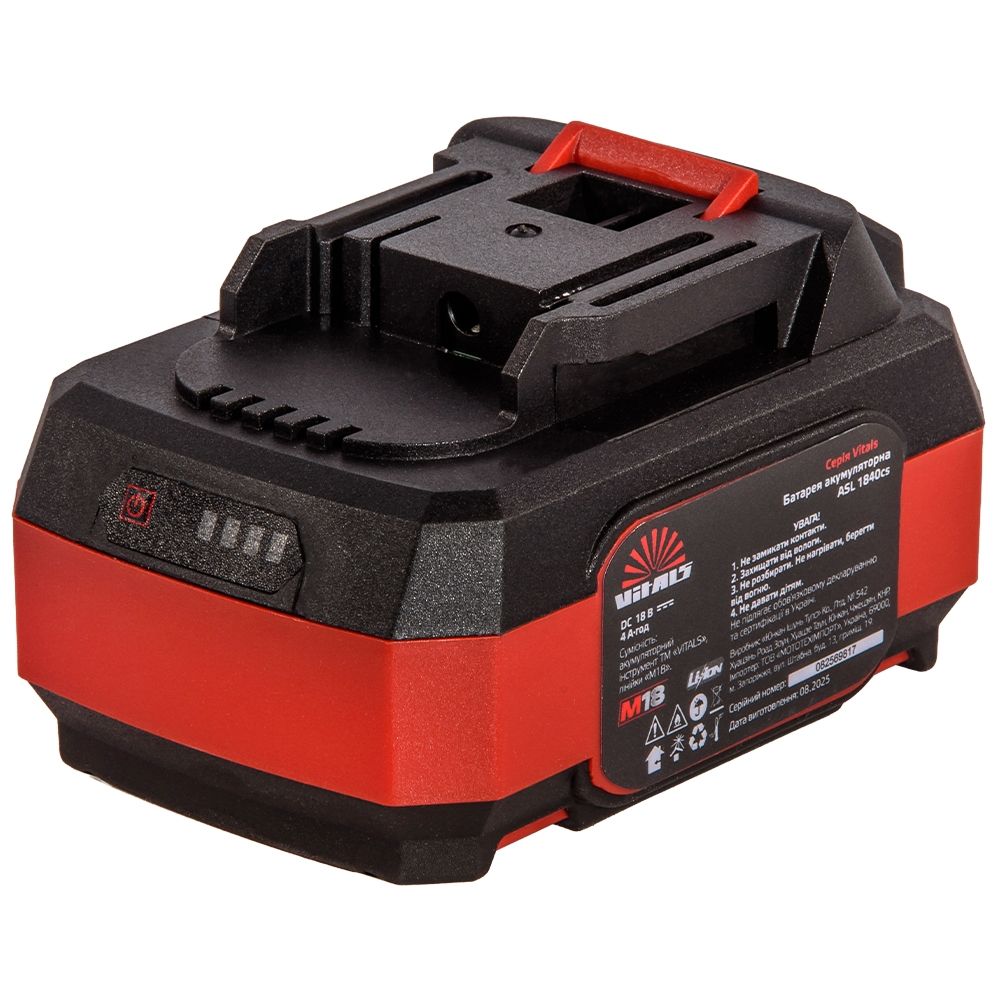 Батарея аккумуляторная Vitals ASL 1840cs Vitals ASL 1840cs