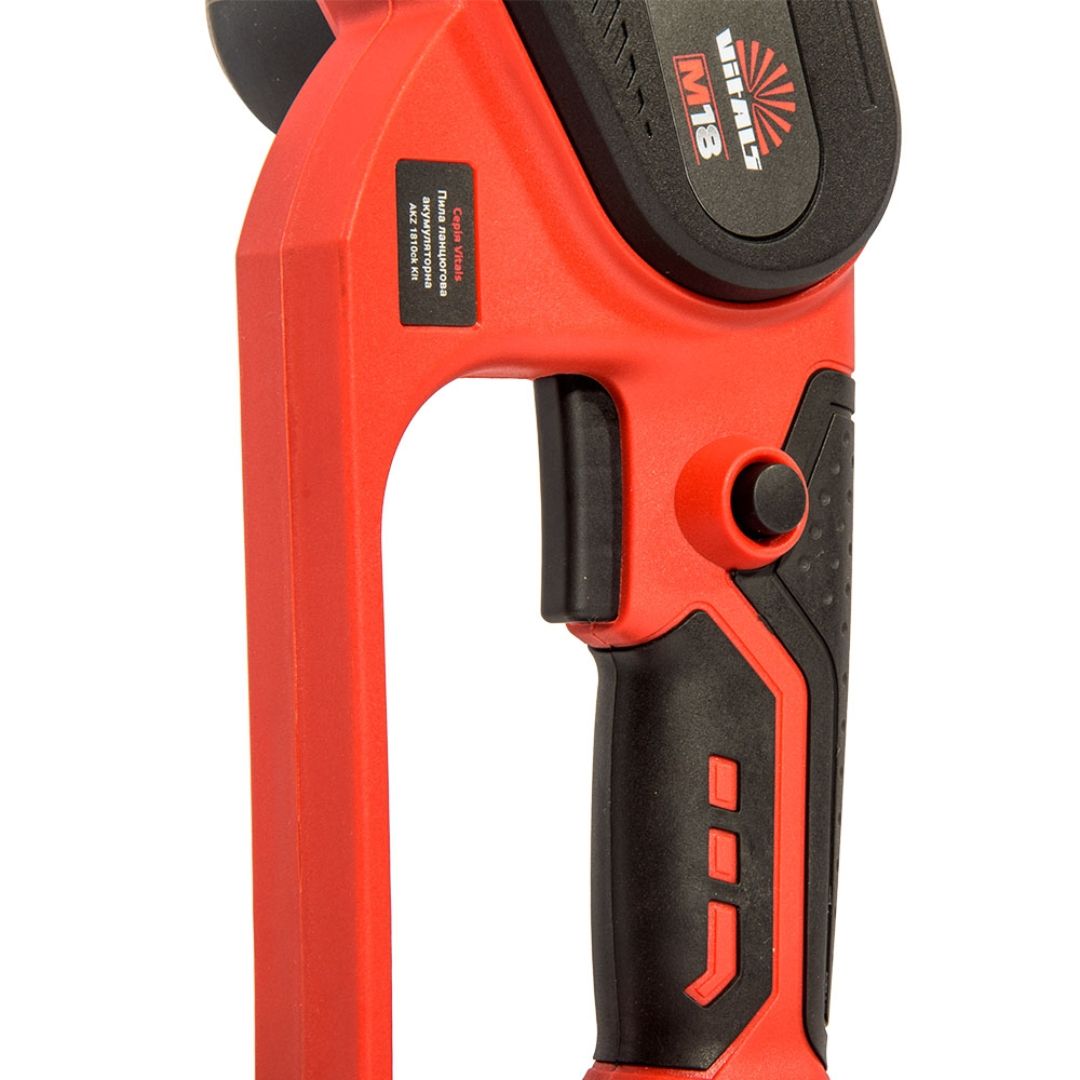 Пила ланцюгова акумуляторна Vitals AKZ 1810ck Kit