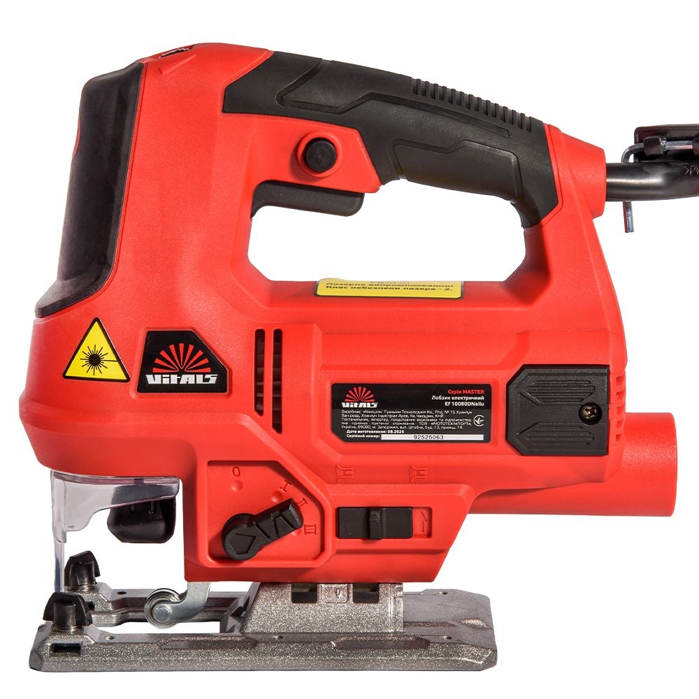 Лобзик електричний Vitals Master Ef 10080DNallu