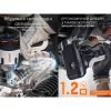 Гайковерт ударний акумуляторний Litheli + УМБ Litheli Power Bank 12500 mAh, 45 W, 2А (U20BS00-0U120)