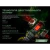 Кемпинговый фумигатор-фонарь Flextail Tiny Repel S, зеленый