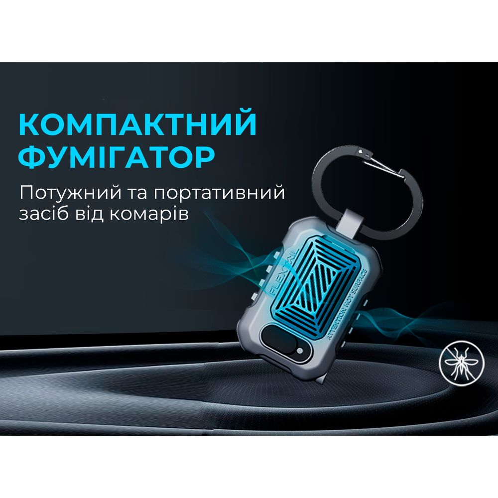 Портативний фумігатор кемпінговий Flextail Light Repel, чорний