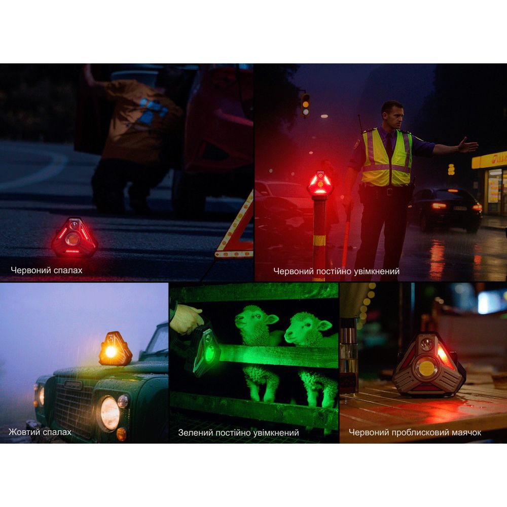 Ліхтар кемпінговий Fenix CP50R