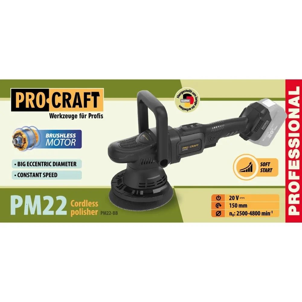 Полировальная машина PRO-CRAFT PM-22 (Без АКБ и зар.устройства)