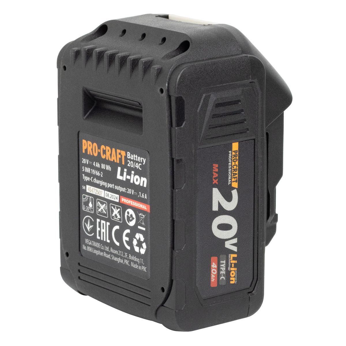 Акумуляторна батарея Procraft Battery20/4С 4 Аг Type-C