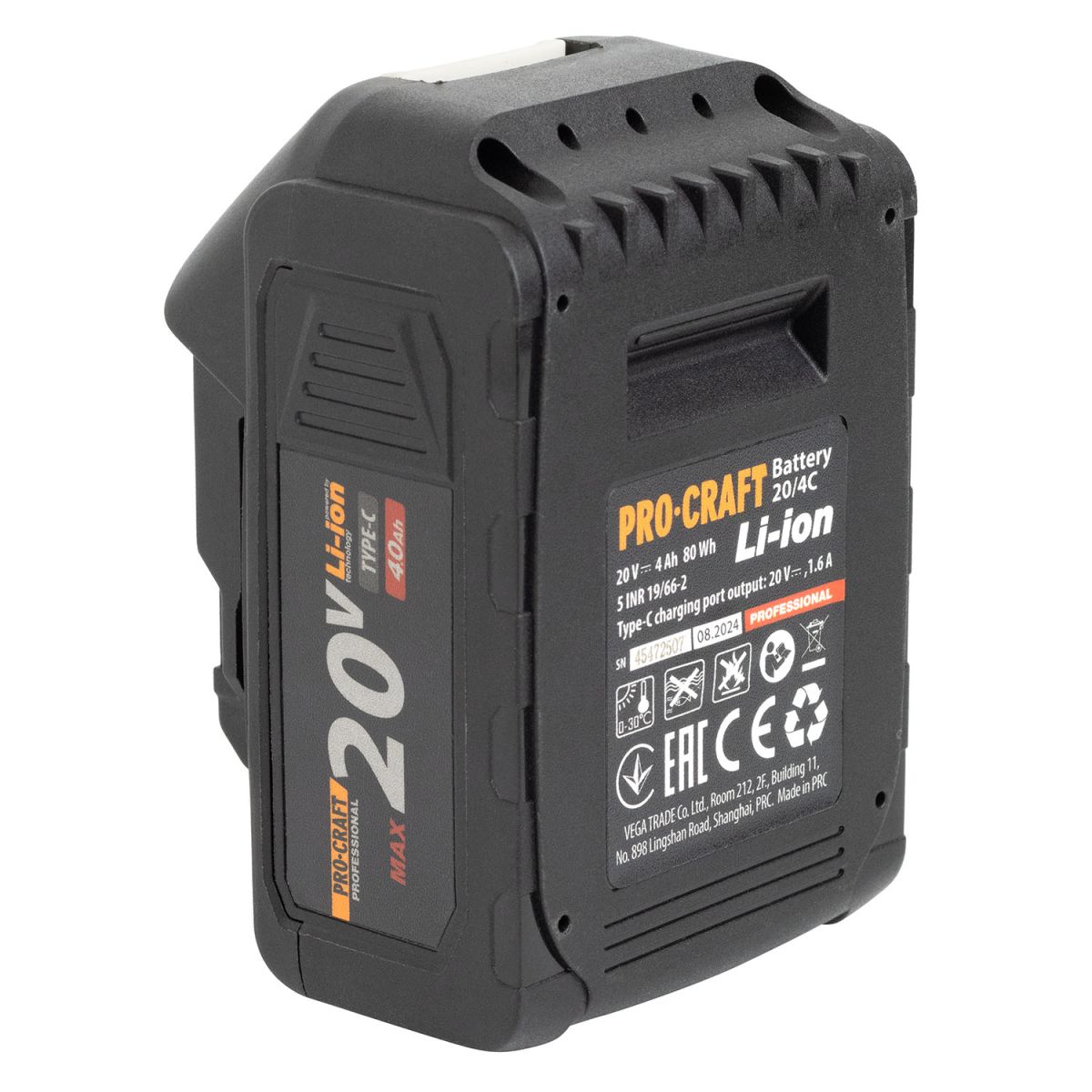 Акумуляторна батарея Procraft Battery20/4С 4 Аг Type-C