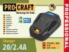 Зарядний пристрій Procraft Charger20/2.4 А