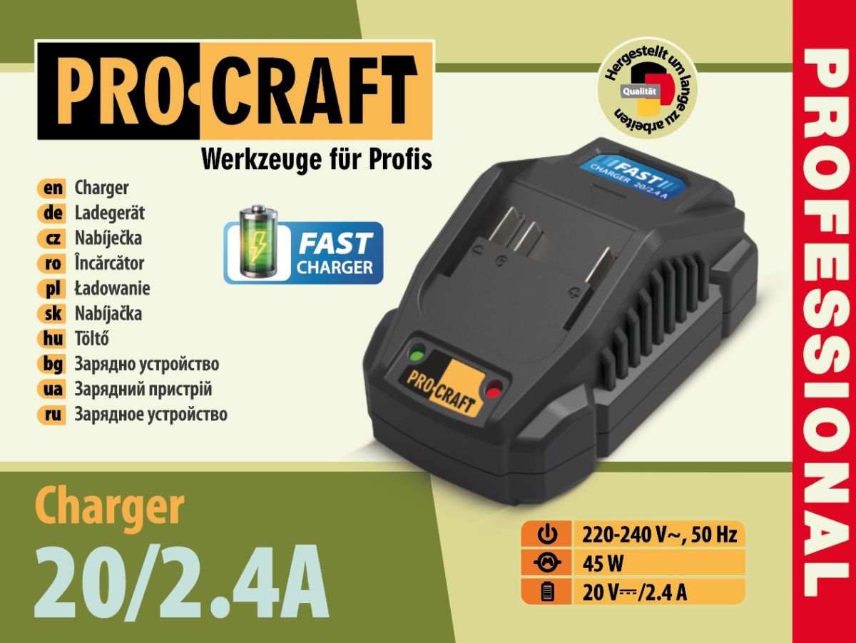 Зарядний пристрій Procraft Charger20/2.4 А
