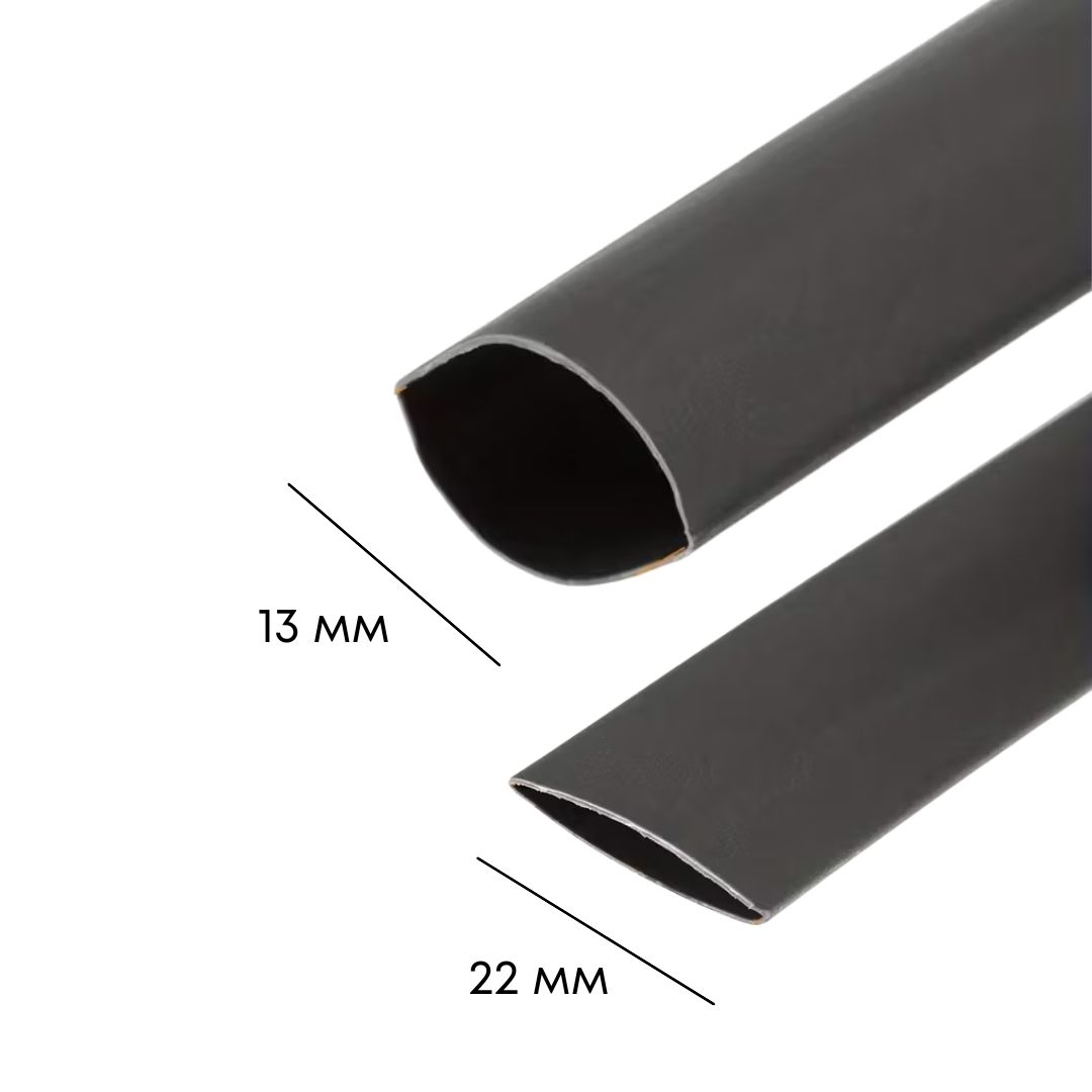 Термозбіжна трубка чорна 10 м (діаметр 13 мм, 2:1)