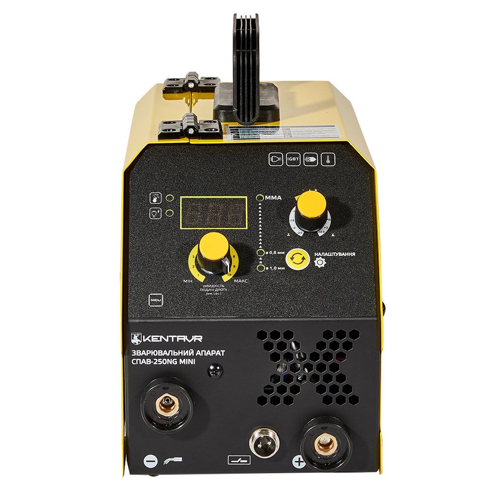 Комплект: зварювальний апарат Кентавр СПАВ-250 NG Mini + маска Кентавр СМ-315Р (1+1)