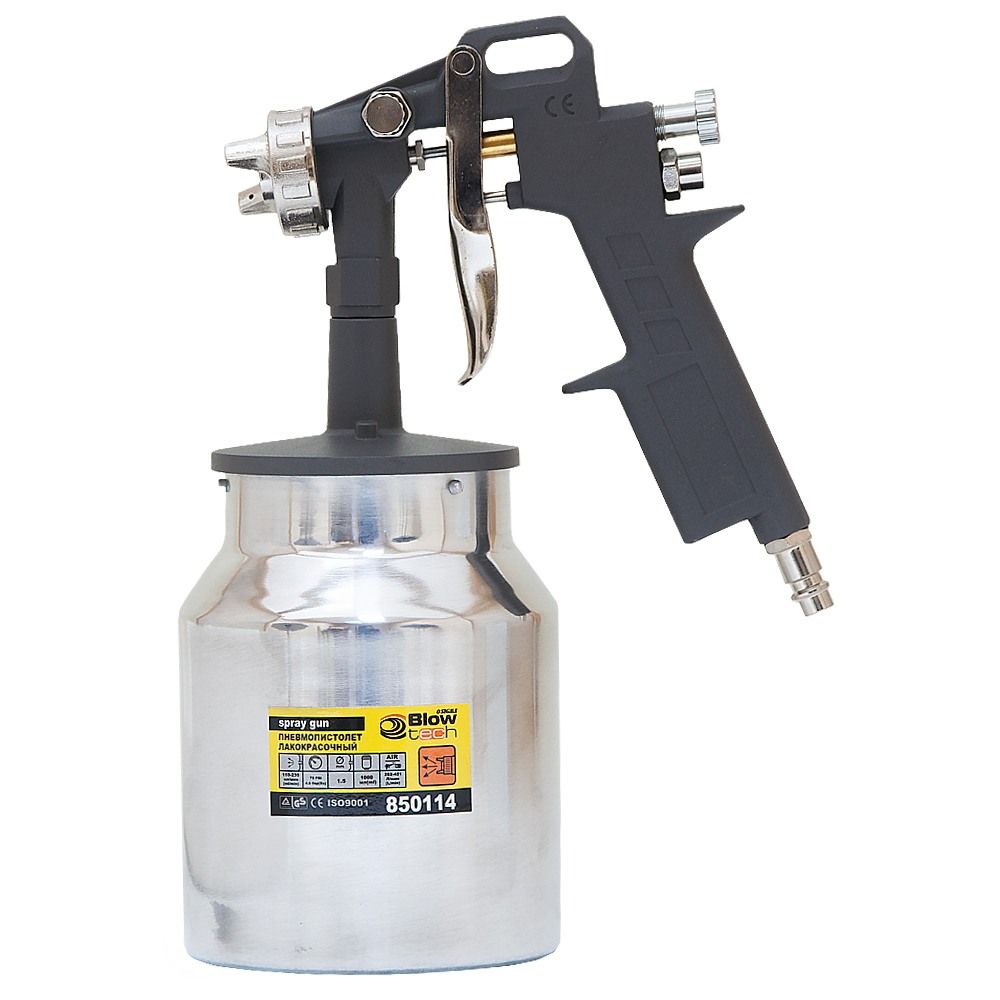 Фарборозпилювач HP Ø1.5мм 85-225л/хв 3.5бар н/б 1000мл (мет) SIGMA (6811031)