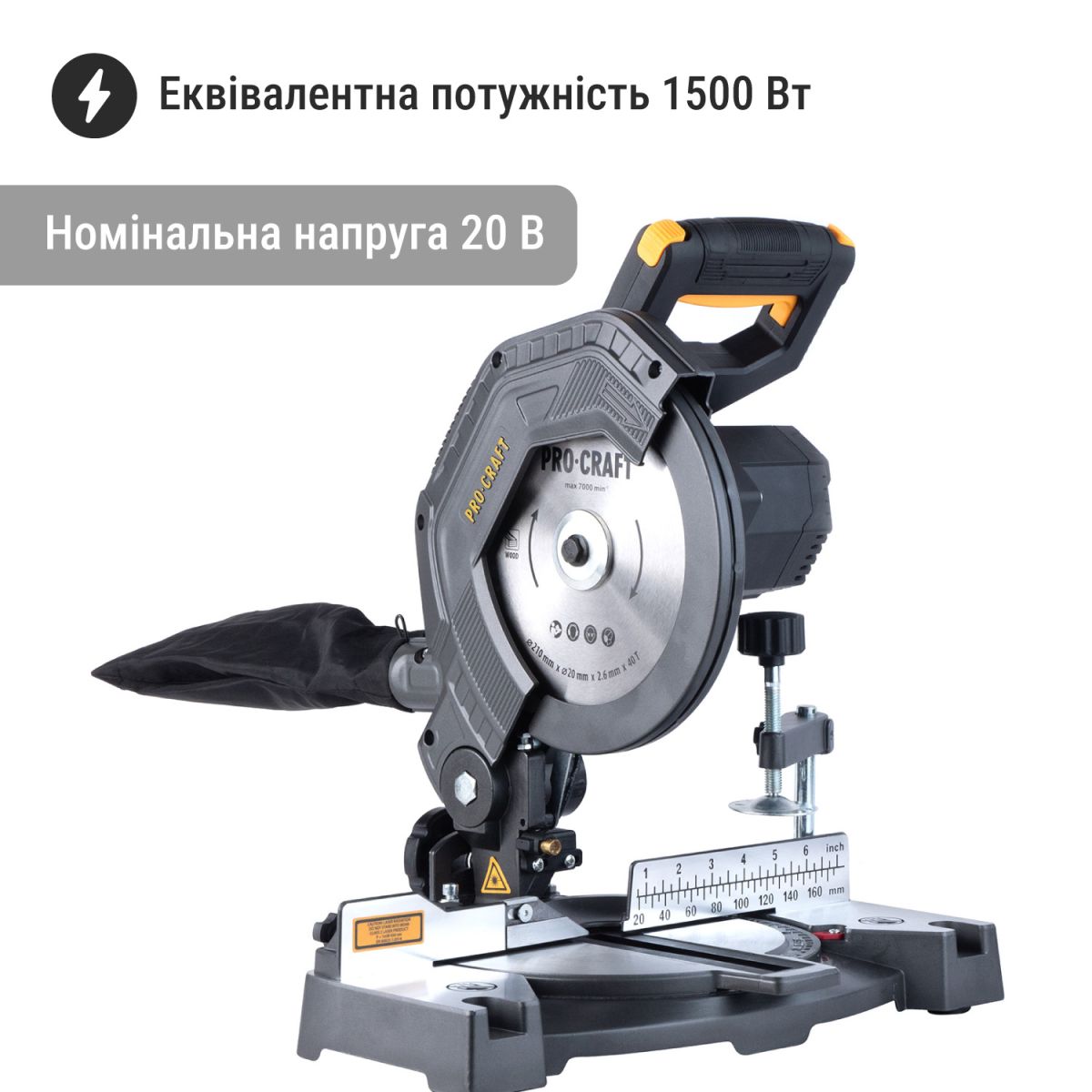 Акумуляторна пила торцювальна Procraft PGS20 (без акб та зп)