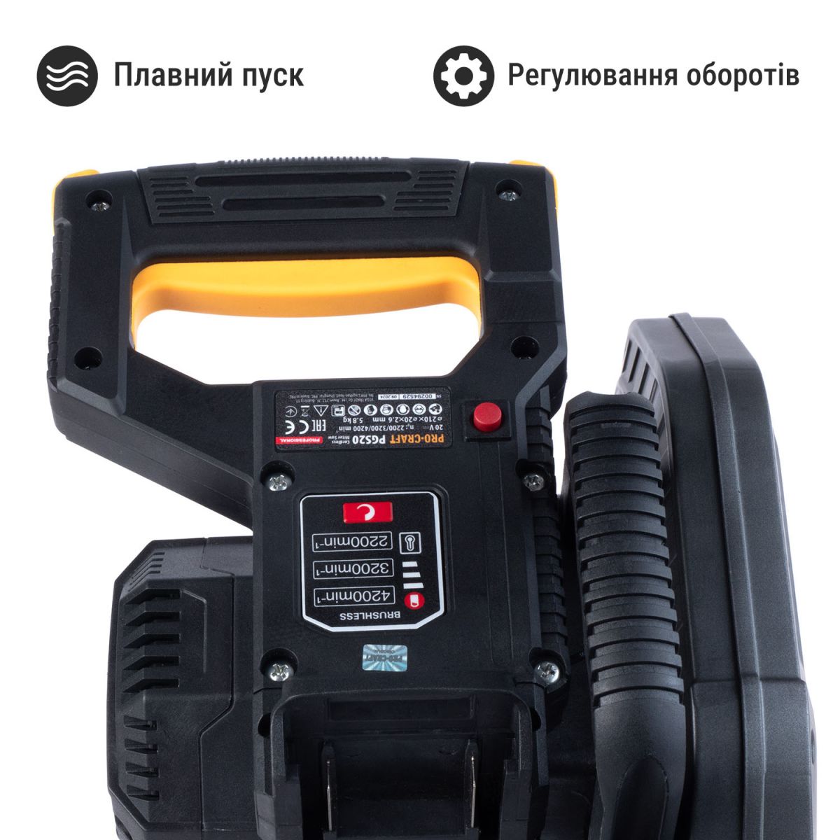 Акумуляторна пила торцювальна Procraft PGS20 (без акб та зп)