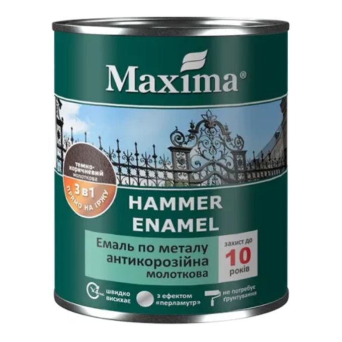 Емаль антикорозійна по металу 3в1, молоткова, срібляста, ТМ «Maxima» - 0,75 л