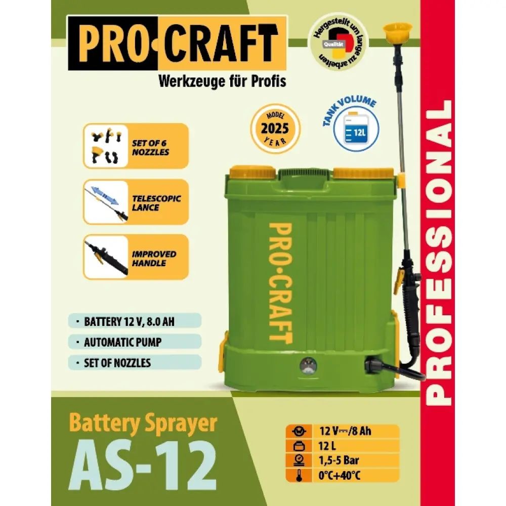 Обприскувач Procraft AS12 (2026)