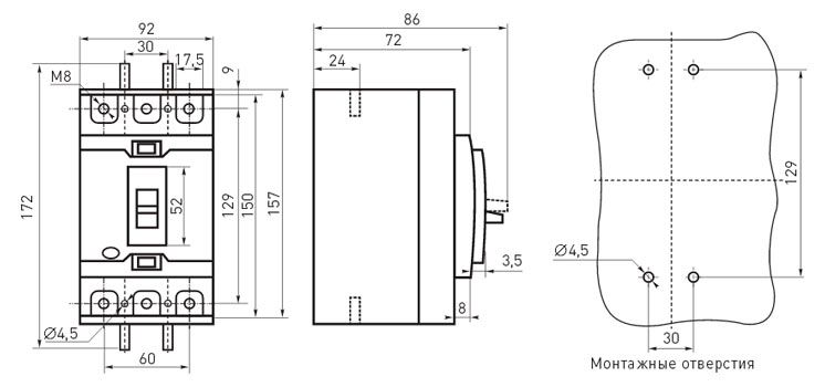 Силовий автоматичний вимикач e.industrial.ukm.100SL.50, 3р, 50А