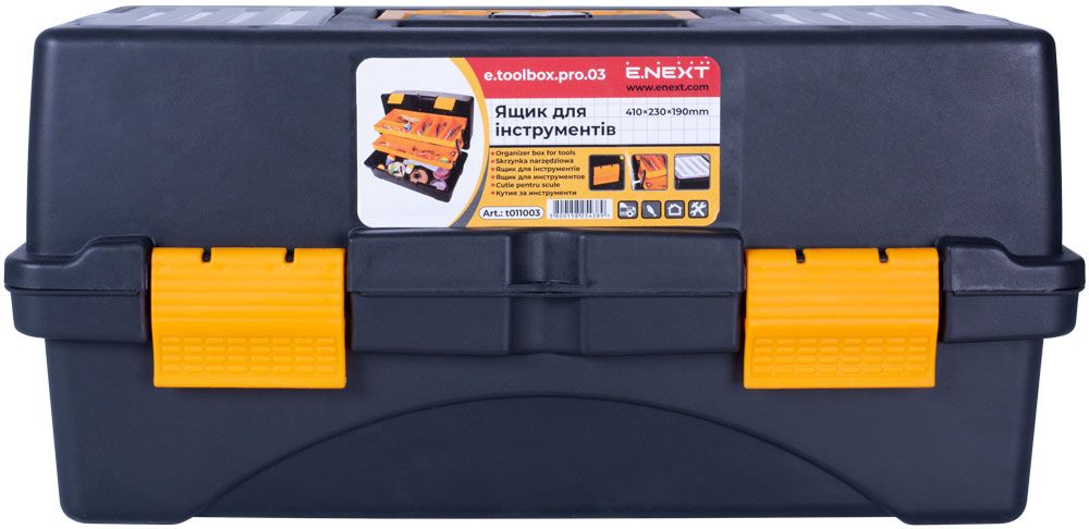 Ящик для инструментов, e.toolbox.pro.03, 17" 410x230x190мм