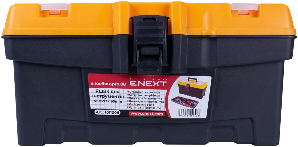 Ящик для инструментов, e.toolbox.pro.08, 16" 410x213x195мм