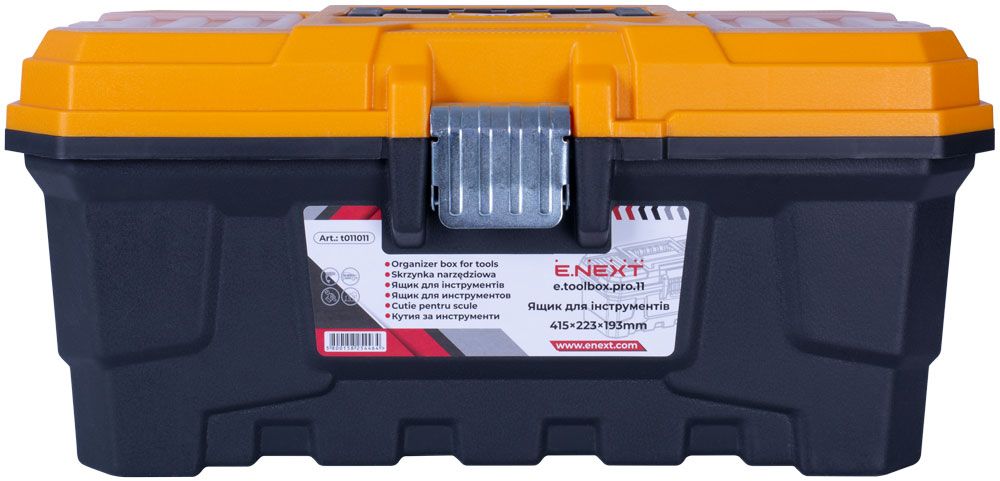 Ящик для инструментов, e.toolbox.pro.11, 16" 415x223x193мм