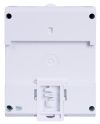 Лічильник трифазний e.control.w09 5А/СТ електронний клас 1.0 (некомерц.) RS485