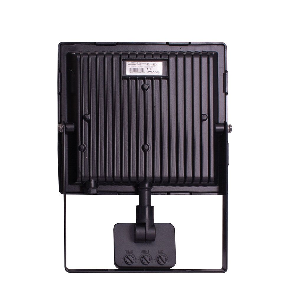 Прожектор світлодіодний з датчиком руху e.LED.flood.stand.sensor.50.6000, 50Вт, 6000К