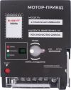 Мотор-привід e.industrial.ukm.250Re.MDX, 230В