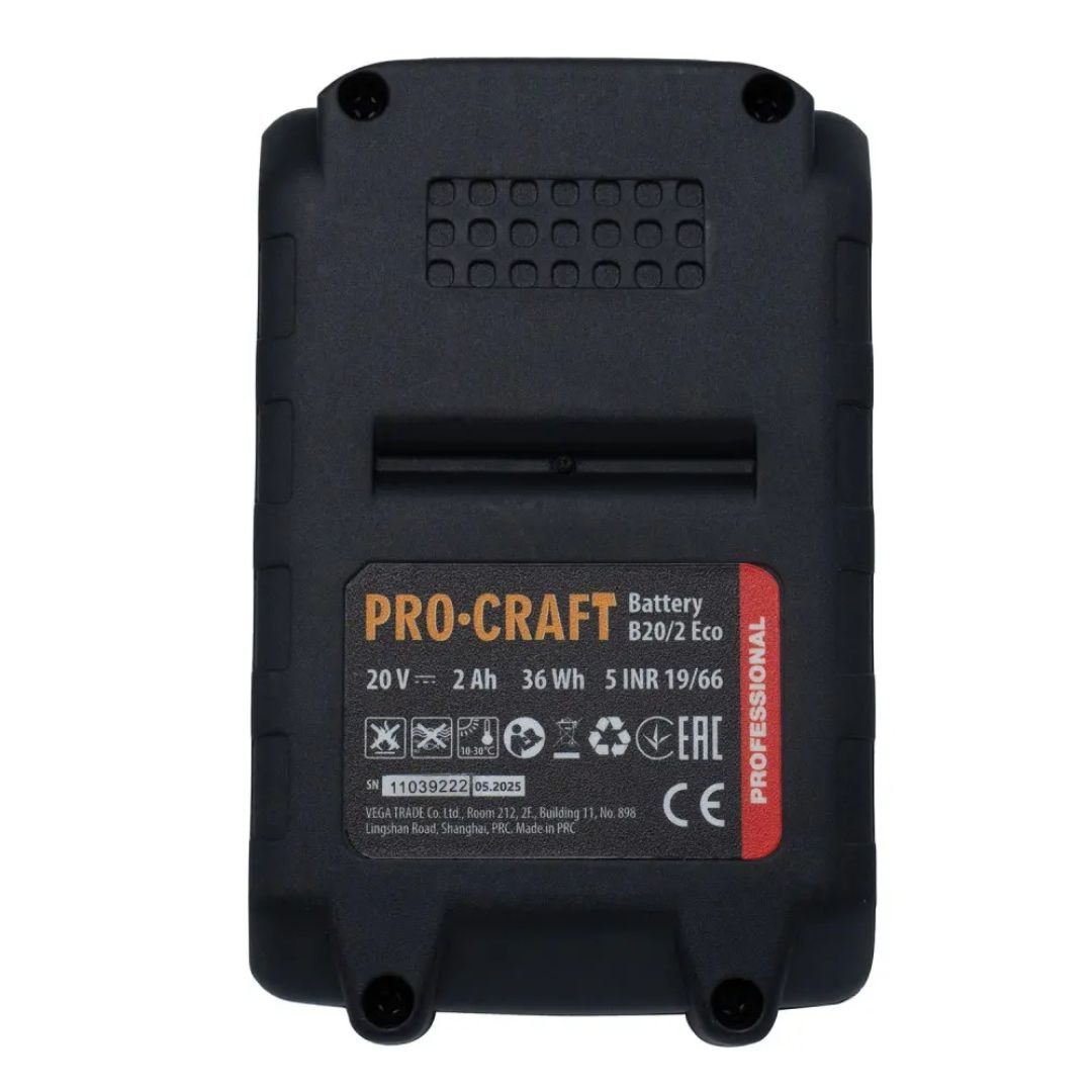 Набір Акумуляторна міні пила Procraft PKA45 (1 акб та зп) + Олива ланцюгова 200 мл