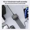 Потужний настільний зарядний пристрій Topzero 330W з 10 портами (6 Type-C + 4 USB-A) GaN Fast Chargi