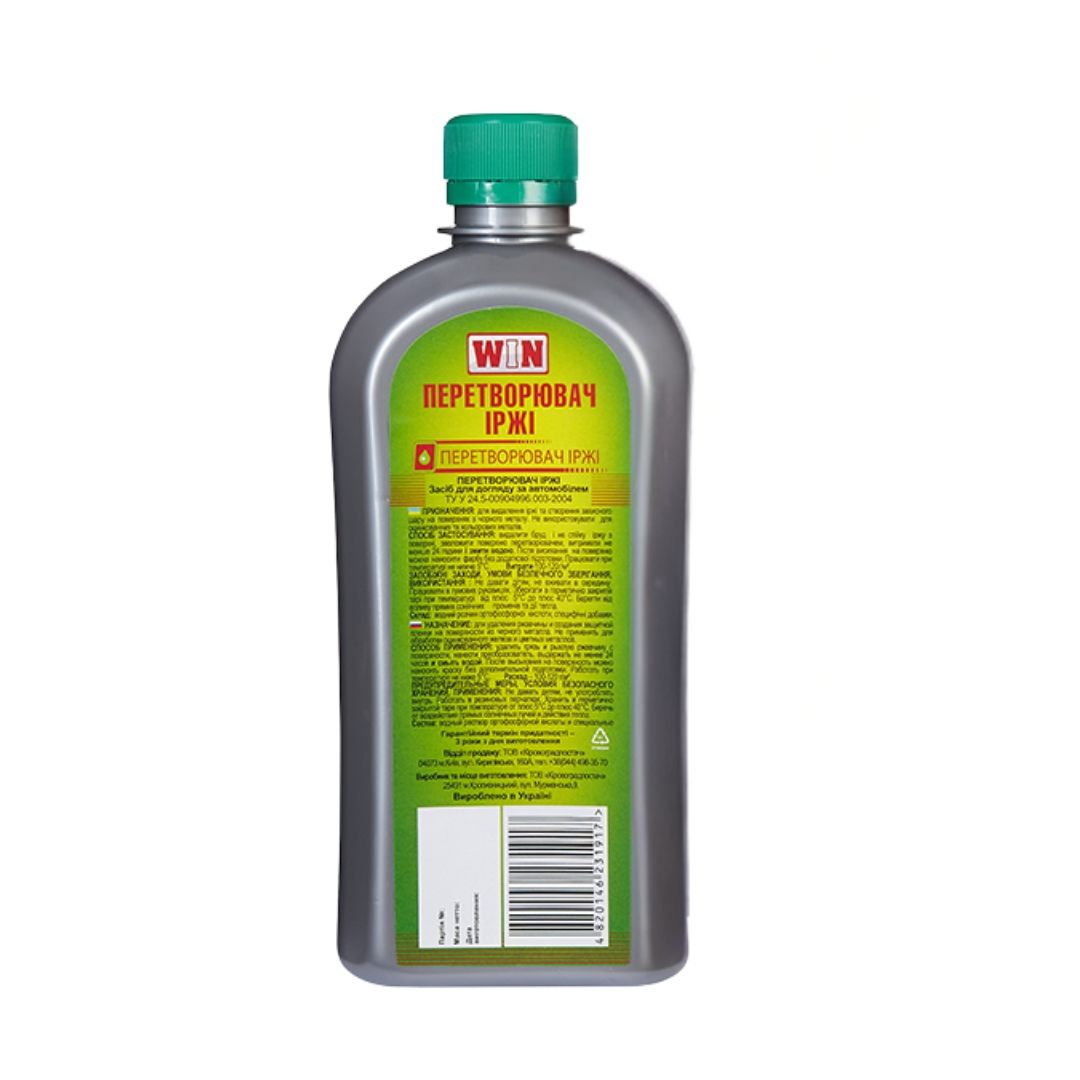 Перетворювач іржі ТМ WIN (1,0кг) 1л шт