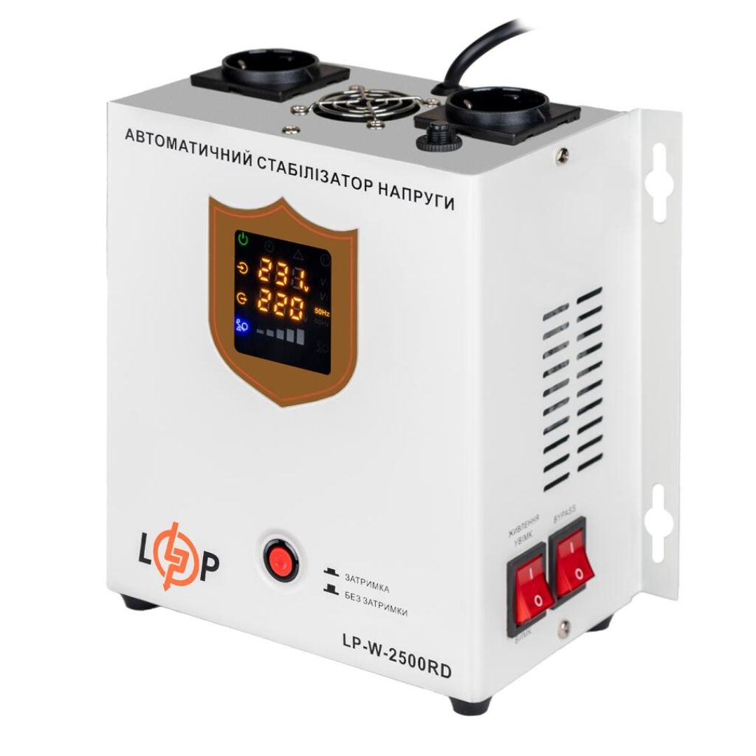 Стабілізатор напруги LP-W-2500RD EU (1500W)