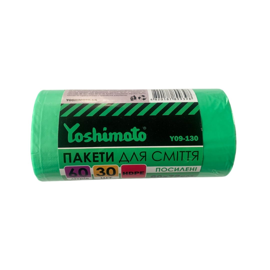 Пакети для сміття Yoshimoto посилені 60*72мм (60 л) 30шт.